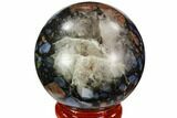Polished Que Sera Stone Sphere - Brazil #107241-1